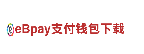 2022卡塔尔世界杯买球官网-专业、安全、便捷